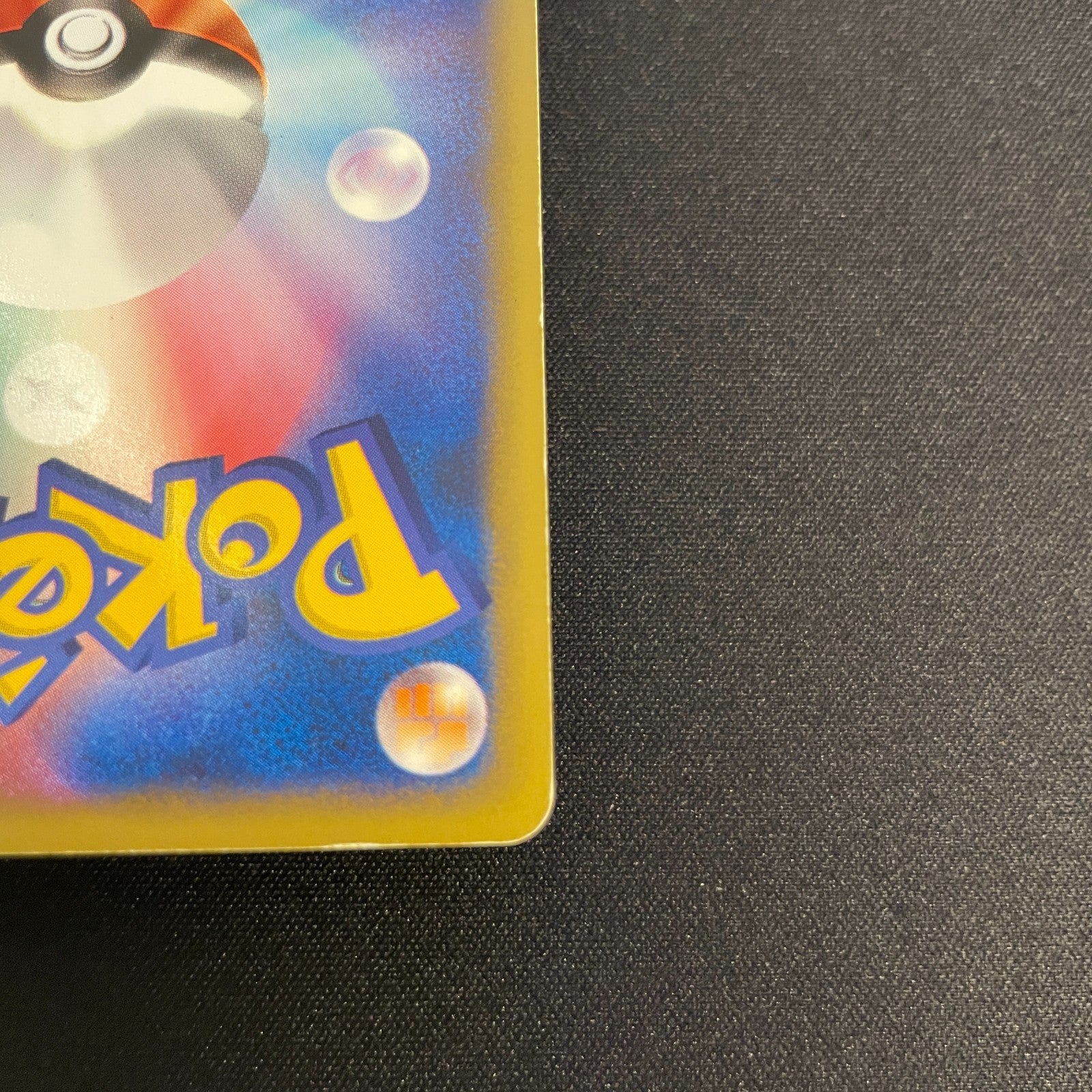 [US seller] Pokemon Card Karen's Umbreon 091/141 1st Edition VS Series Japanese