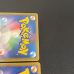 [US SELLER] Suicune & Entei LEGEND L2 1st ED 065/080 066/080 Card