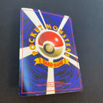 [US SELLER] Unown R No. 201 Coro Coro Comics Promo Glossy 2000 Japan Pokemon