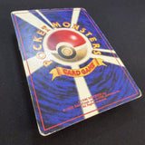 [US Seller] Pokemon Ivy Pikachu No.025 CoroCoro Comic Promo Glossy Japanese Card
