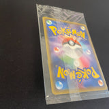 [US SELLER] Sealed Pikachu Yu Nagaba Design Promo Card Game 208/s-p
