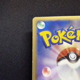 [US SELLER] Pikachu Gold Star 001/002  Japanese Pokemon Card