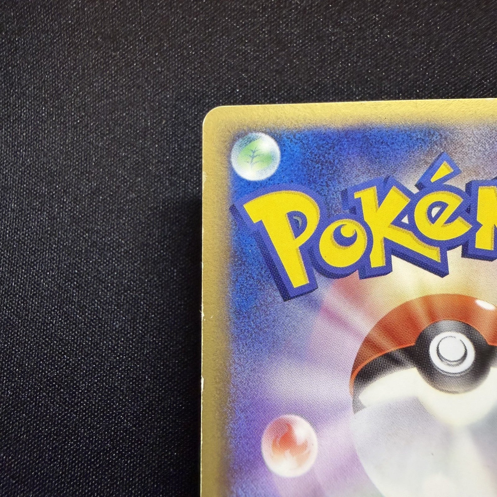 [US SELLER] Pikachu Gold Star 001/002  Japanese Pokemon Card