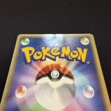 [US SELLER] Celebi 042/P JR Happy Adventure Rally Promo Pokemon Card