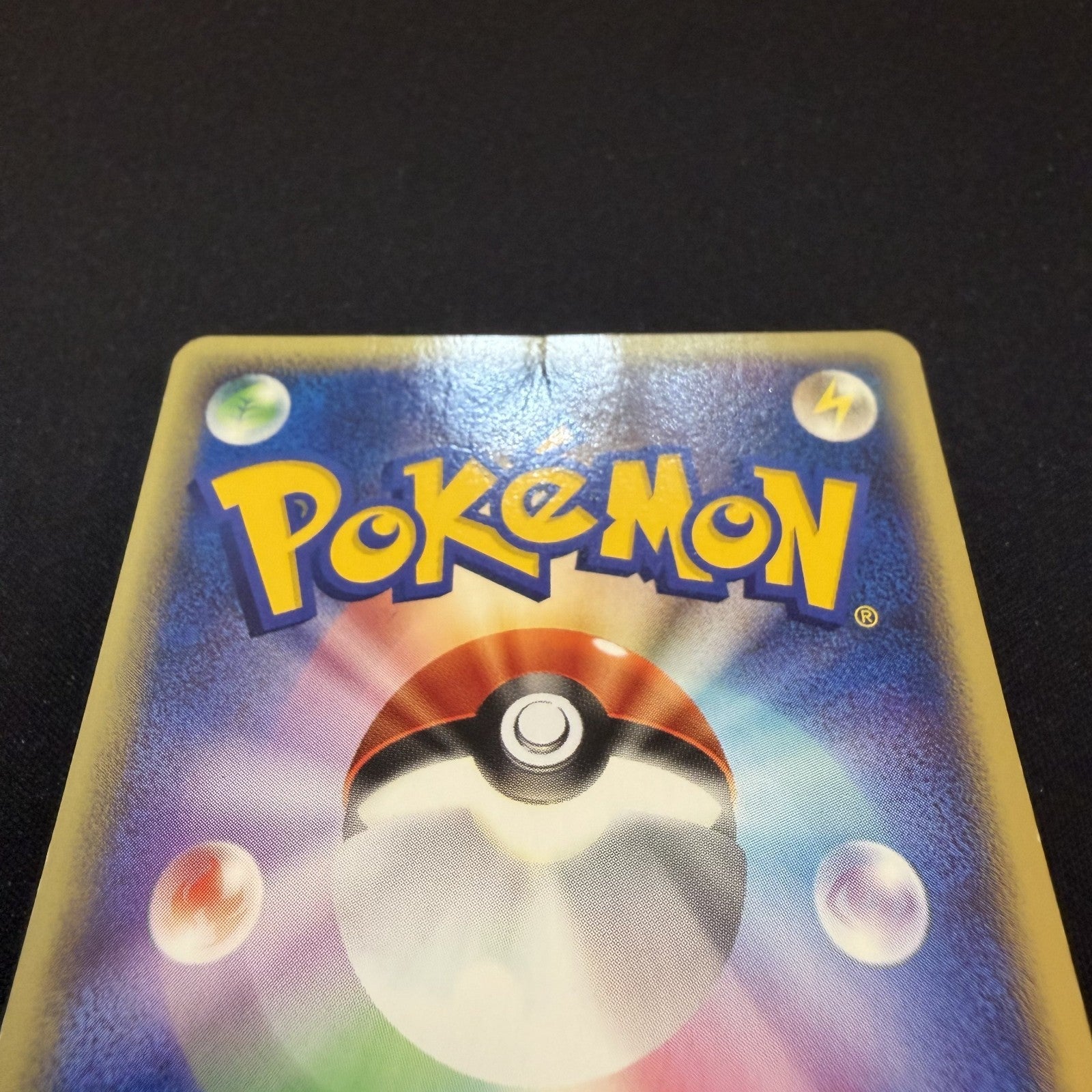 [US SELLER] Celebi 042/P JR Happy Adventure Rally Promo Pokemon Card