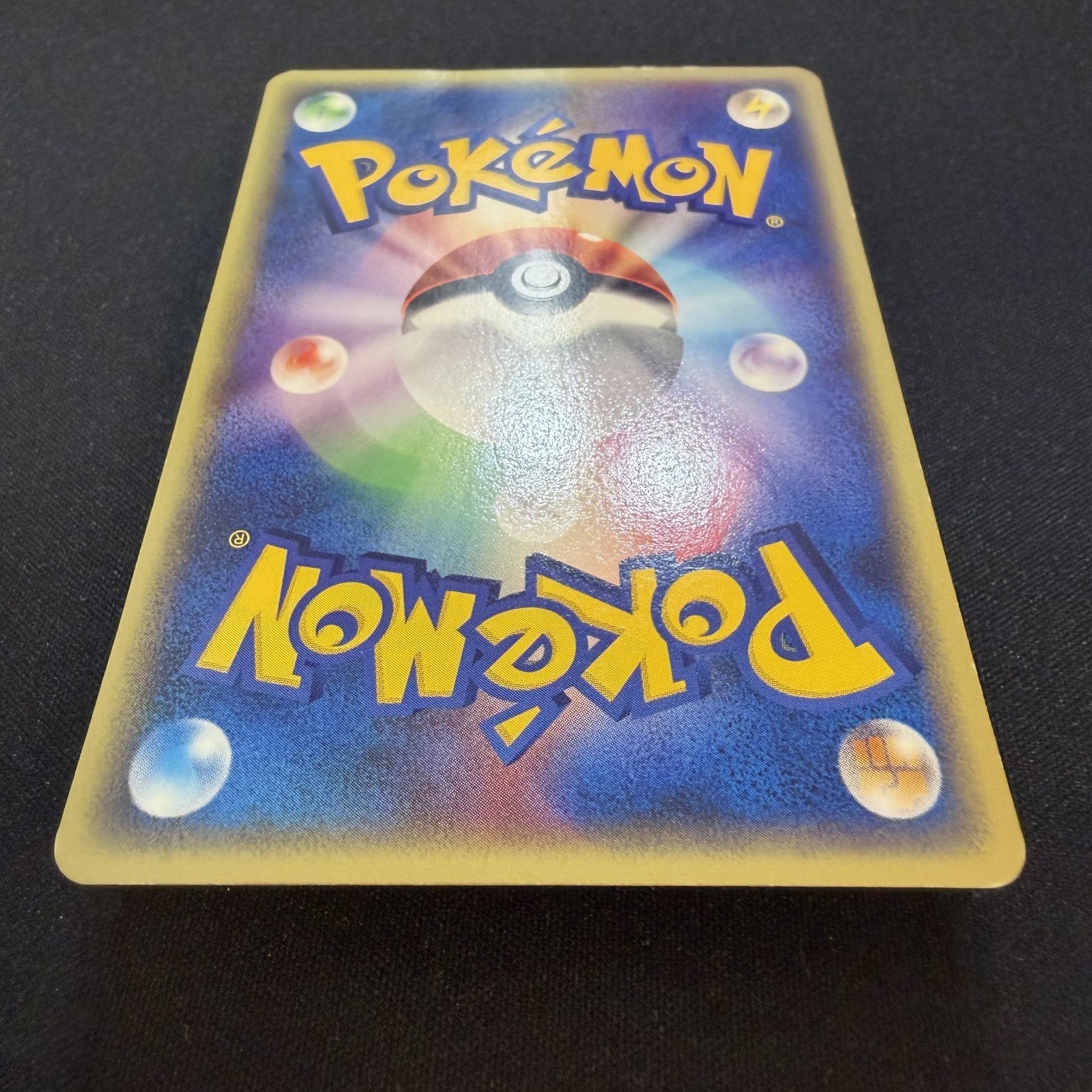 [US SELLER] Lugia 047/P Promo JR Happy Adventure Rally 2002 Japanese Pokemon Car