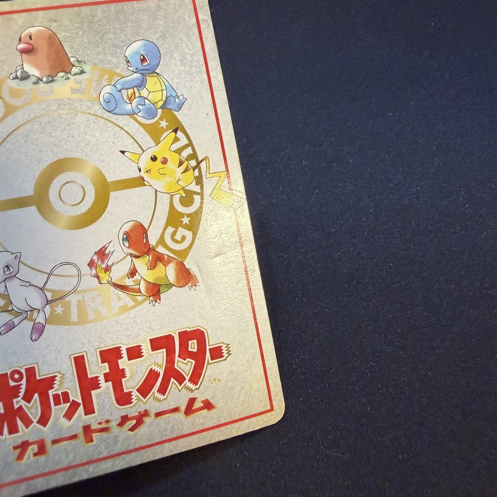 [US SELLER] Ooyama Pokemon Machine Secret Factory Vintage Vending Series 3