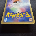 [US SELLER] Pikachu Gold Star 001/002  Japanese Pokemon Card