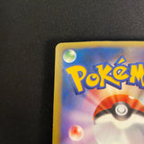 [US seller] Swirl Pokemon Card Karen's Umbreon 091/141 VS Series Japanese