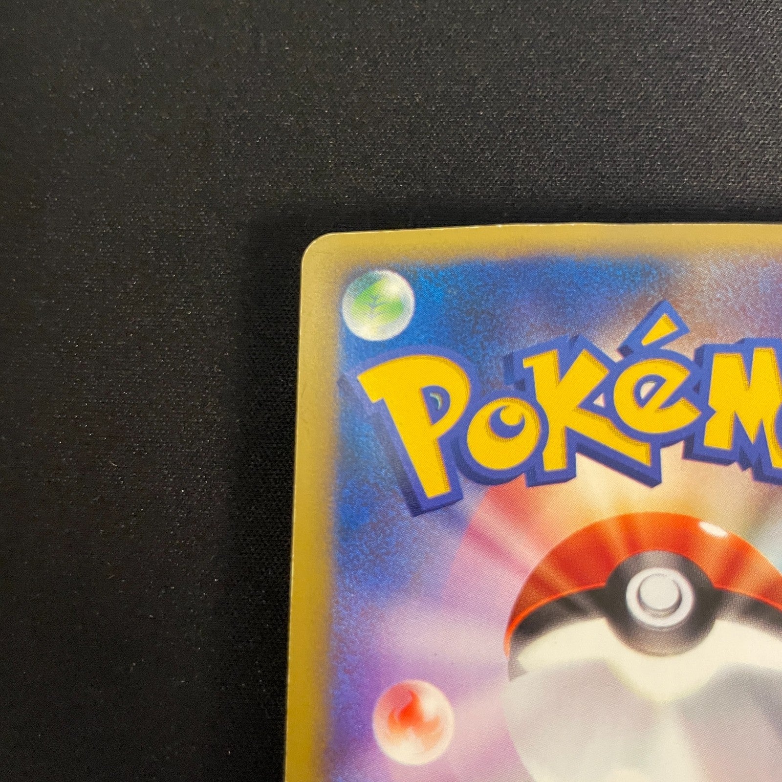 [US seller] Swirl Pokemon Card Karen's Umbreon 091/141 VS Series Japanese