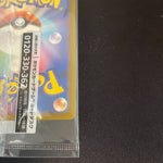 [US SELLER] Sealed Detective Pikachu 098/SV-P PROMO - Pokemon Card