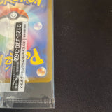 [US SELLER] Sealed Detective Pikachu 098/SV-P PROMO - Pokemon Card