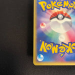 [US SELLER] Dragonite EX 038/054 Rulers of the Heavens Pokemon Japanese