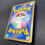 [US SELLER] Swirl Pokemon Japanse VS Theater Limited Alto Mare's Latias 011/018