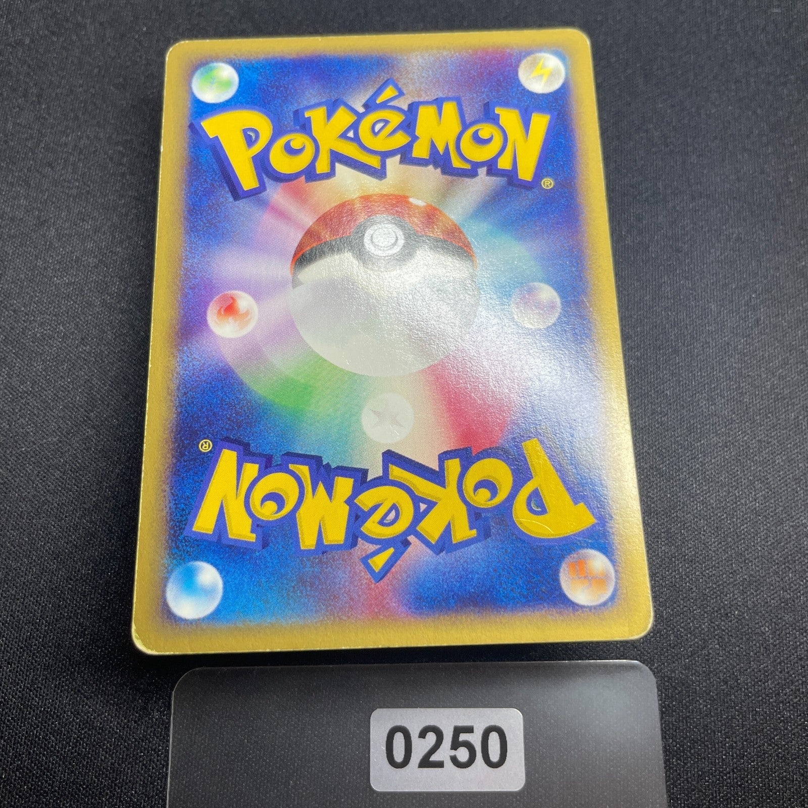 [US SELLER] Swirl Pokemon Japanse VS Theater Limited Alto Mare's Latias 011/018