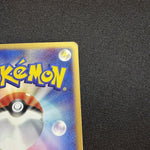 [US SELLER] Swirl Pokemon Japanse VS Theater Limited Alto Mare's Latias 011/018
