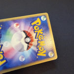 [US seller] Umbreon Holo 068/092  E-Series Town On No Map Japanese Pokemon Card