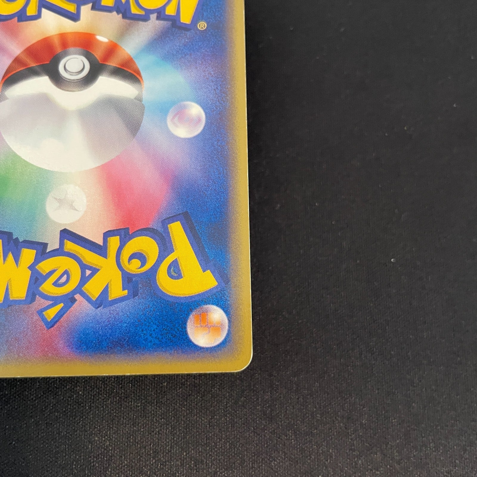 [US seller]  Arcanine Holo 017/088 Mysterious Mountains Japanese Card