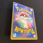 [US SELLER] Pokepark's Torchic 002/009 Holo Japanese Pokemon Card