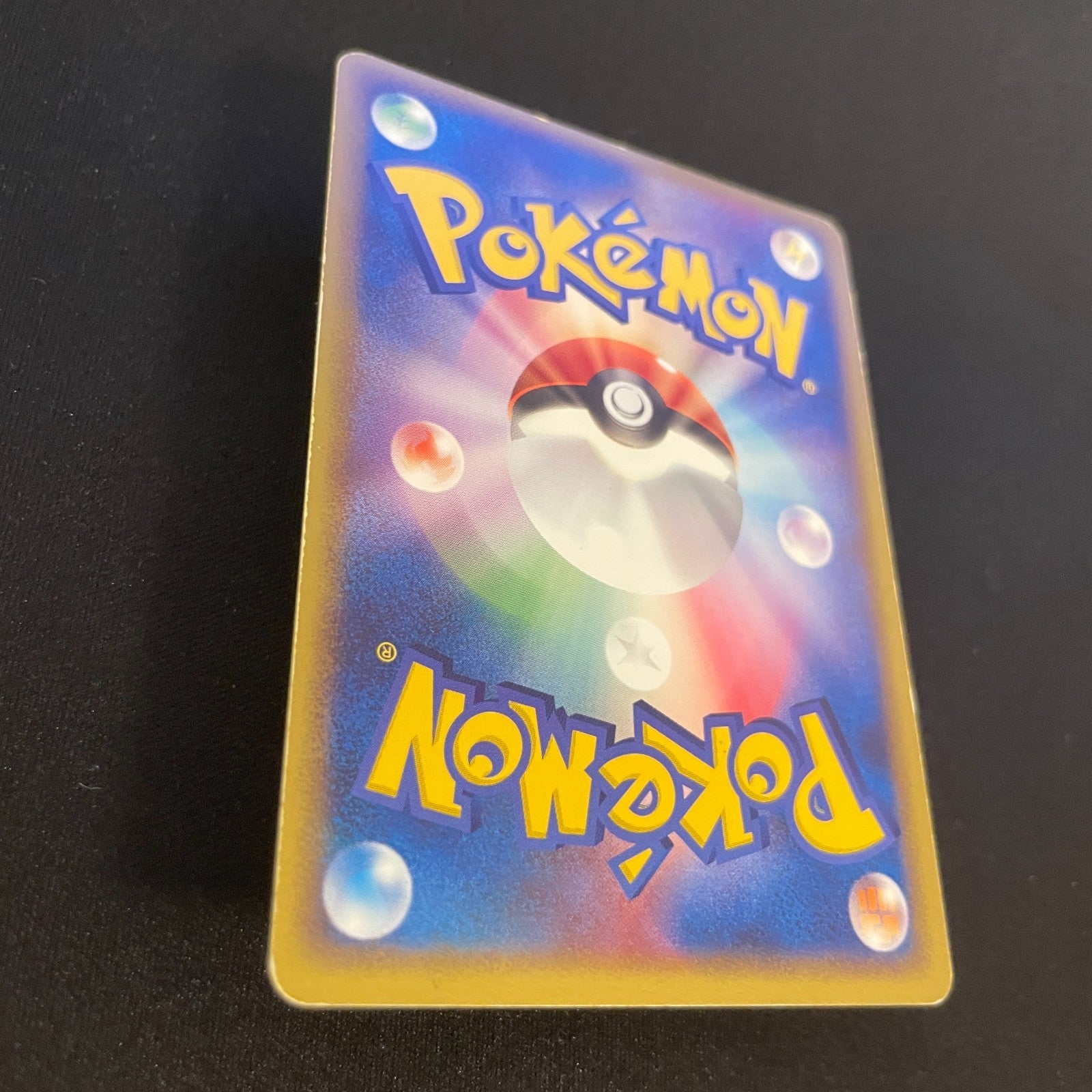 [US SELLER] Pokepark's Torchic 002/009 Holo Japanese Pokemon Card