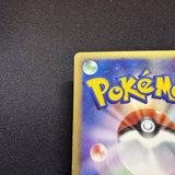 [US SELLER] Swirl Pokemon Japanse VS Theater Limited Alto Mare's Latias 011/018
