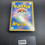 [US Seller] 2006 Alakazam Gold Star 033/075 Holo Pokemon Card Japanese