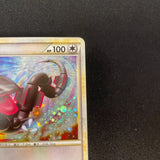 [US SELLER] Rayquaza 075/L-P Promo Japanese Pokemon Card