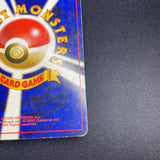 [US Seller] Alakazam No.065 Masaki Vending series Japanese Pokemon Card