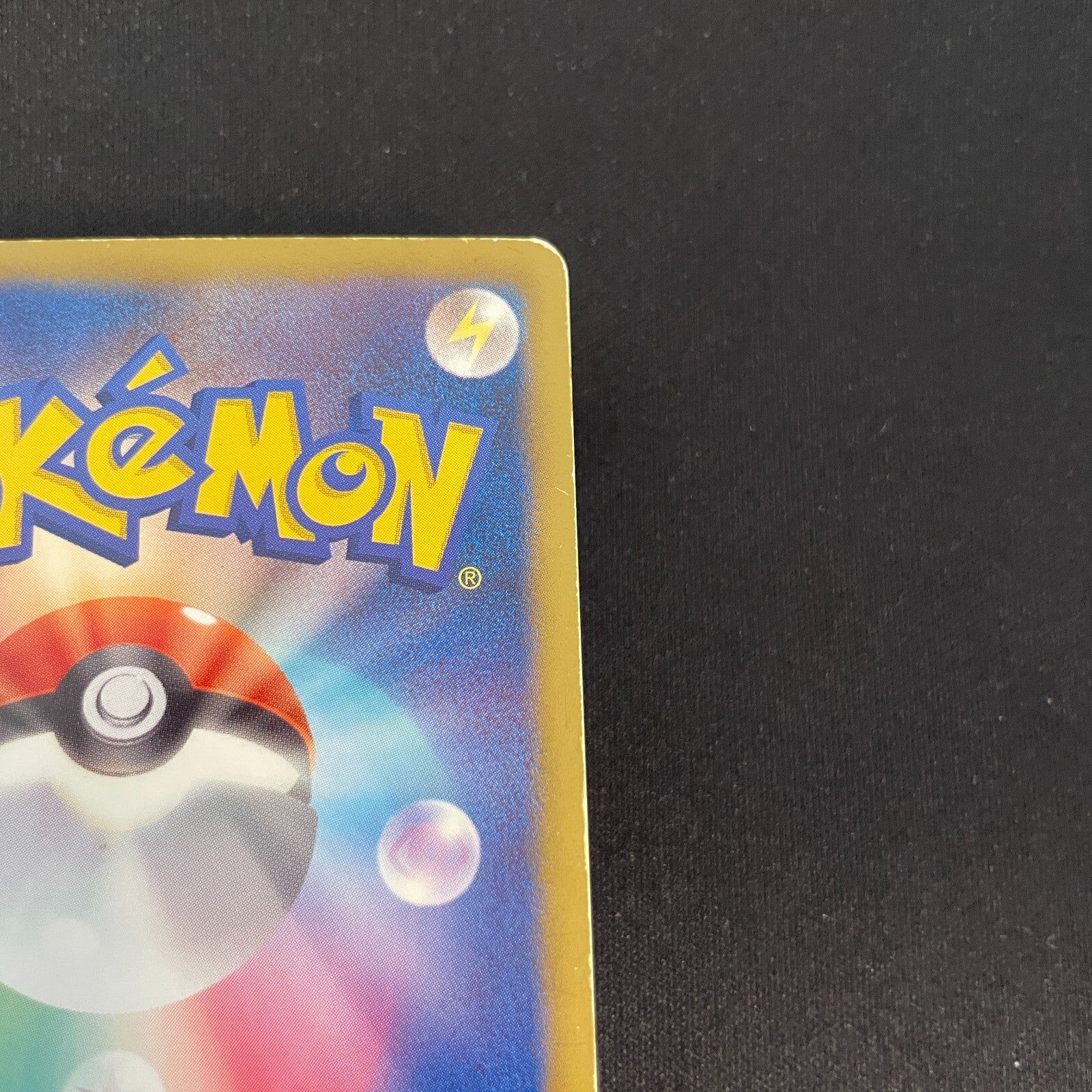[US Seller] Pokemon Card Pikachu  016/047 Promo Japanese