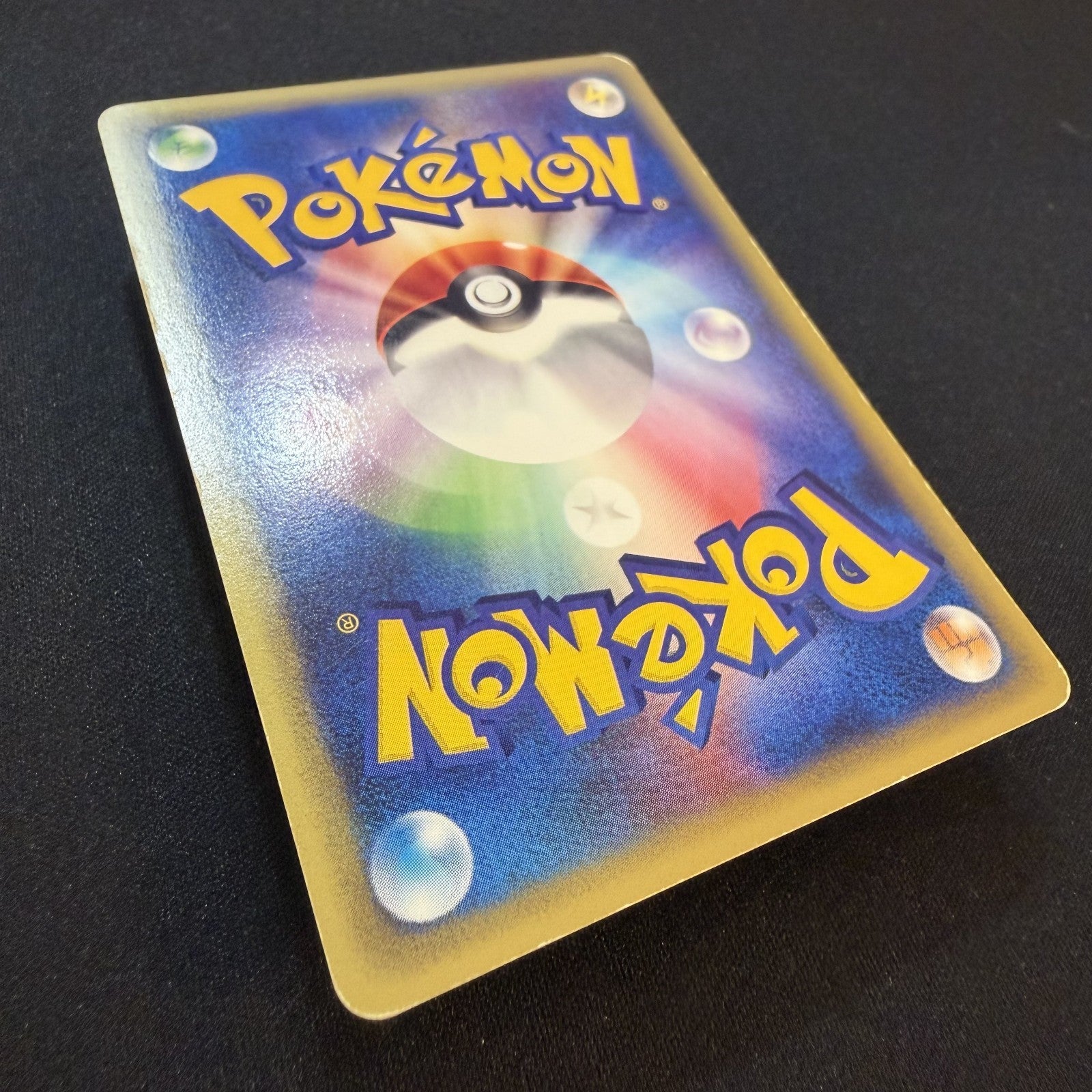 [US SELLER] 044/088 GENGAR 2002 POKEMON JPN MYSTERIOUS MOUNTAINS