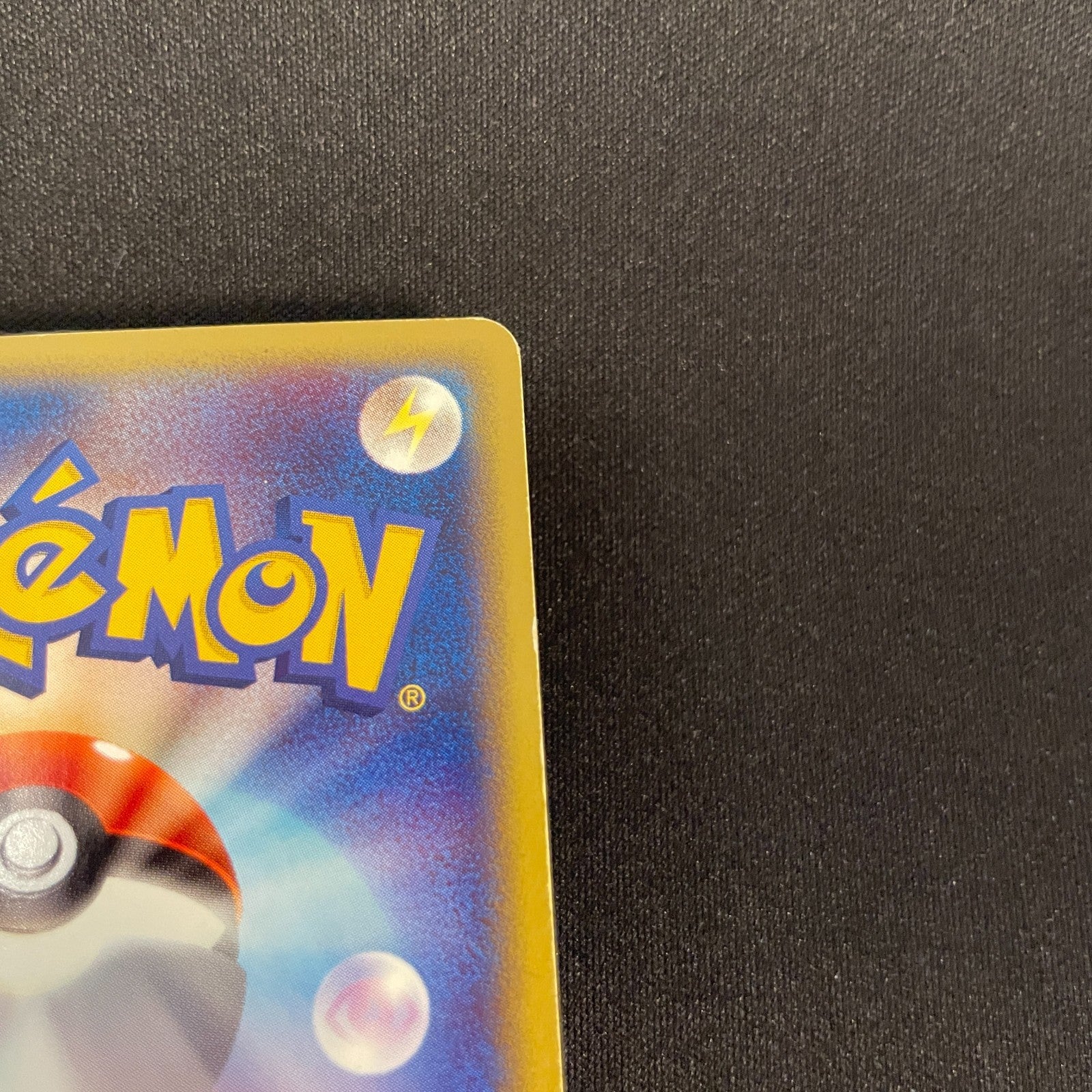 [US seller] Swirl Charmander 004/018 McDonald's Promo Pokemon Card Japanese