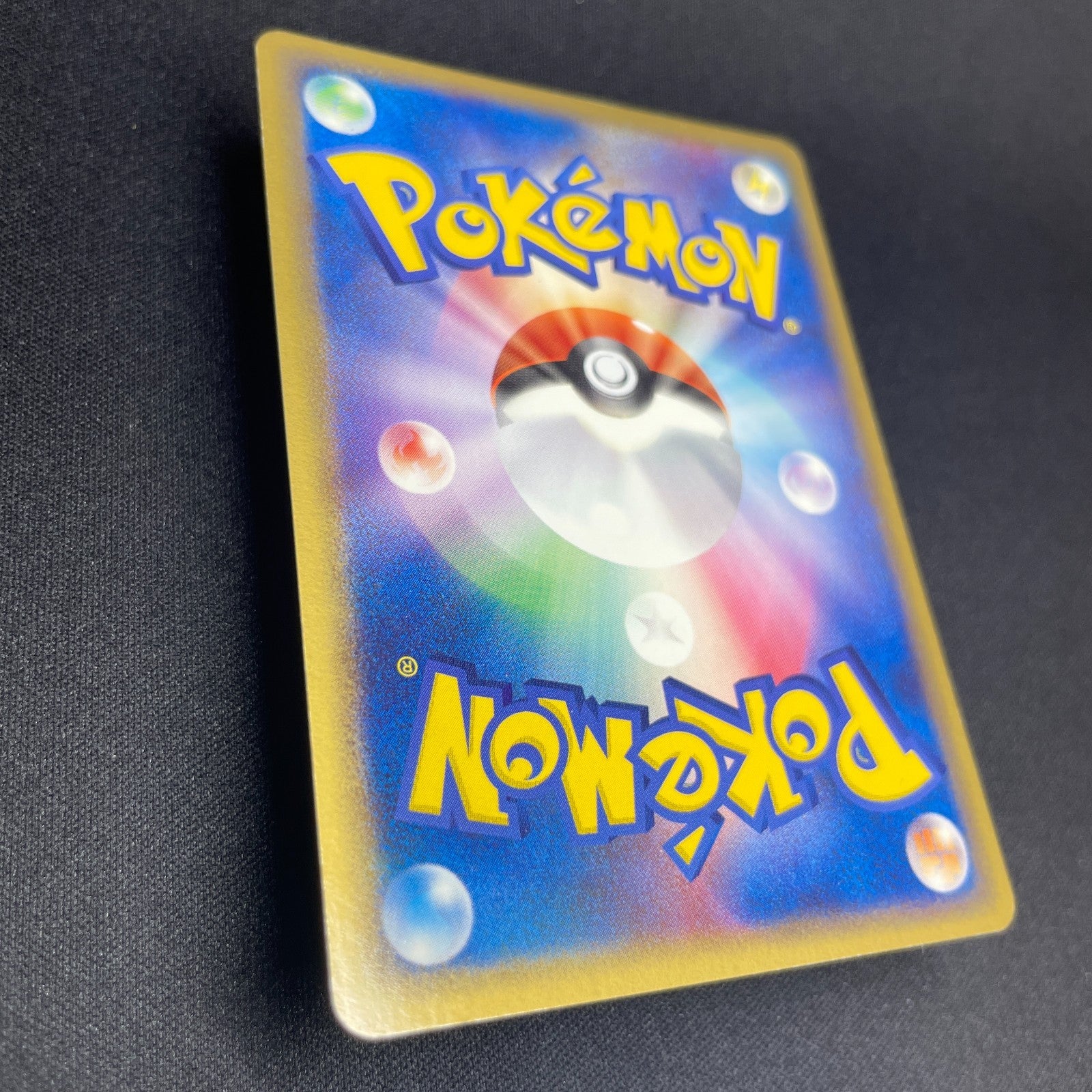 [US Seller] ___'s Kyogre 019/PLAY Pokemon Card japanese