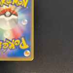 [US Seller] Rayquaza Pokemon Card Pokepark Promo 009/009 Holo Rare Japan 2005