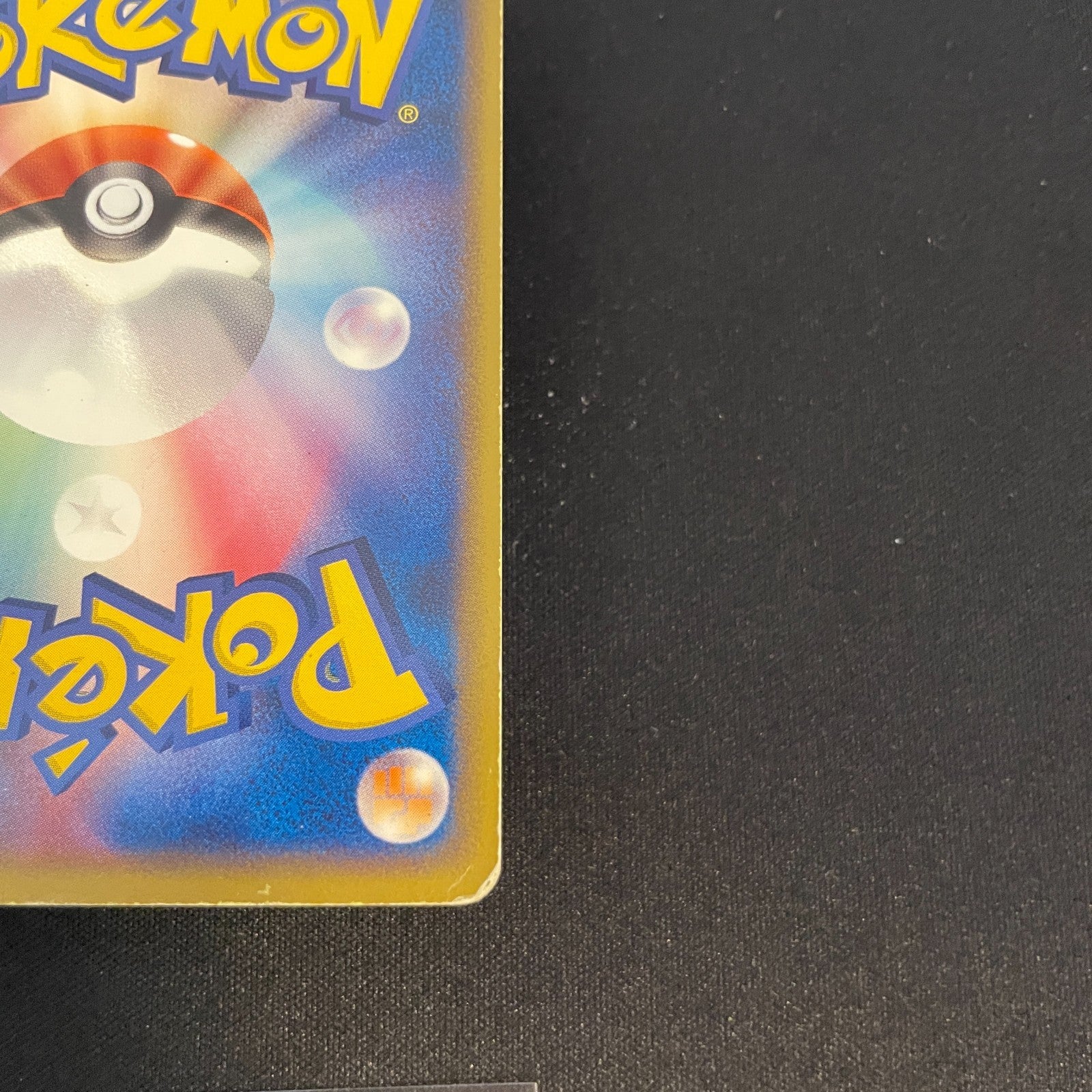 [US Seller] Rayquaza Pokemon Card Pokepark Promo 009/009 Holo Rare Japan 2005