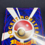 [US Seller] Alakazam No.065 Masaki Vending series Japanese Pokemon Card