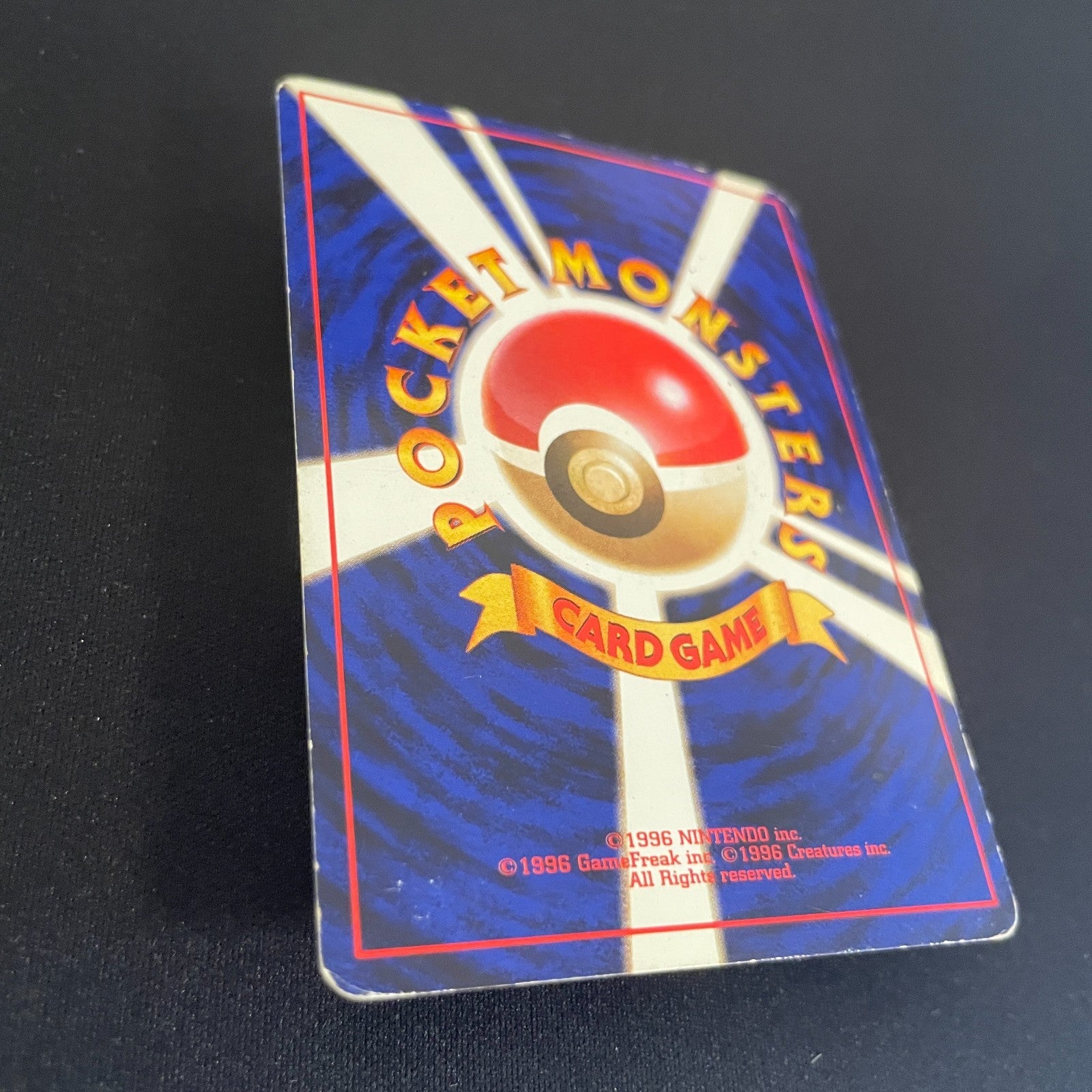 [US SELLER]  Swirl Team Rocket's Mewtwo Pokemon Card Japanese No.150 Holo