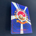 [US SELLER] Shining Mew No.151 Coro Coro Promo Japanese Pokemon Card