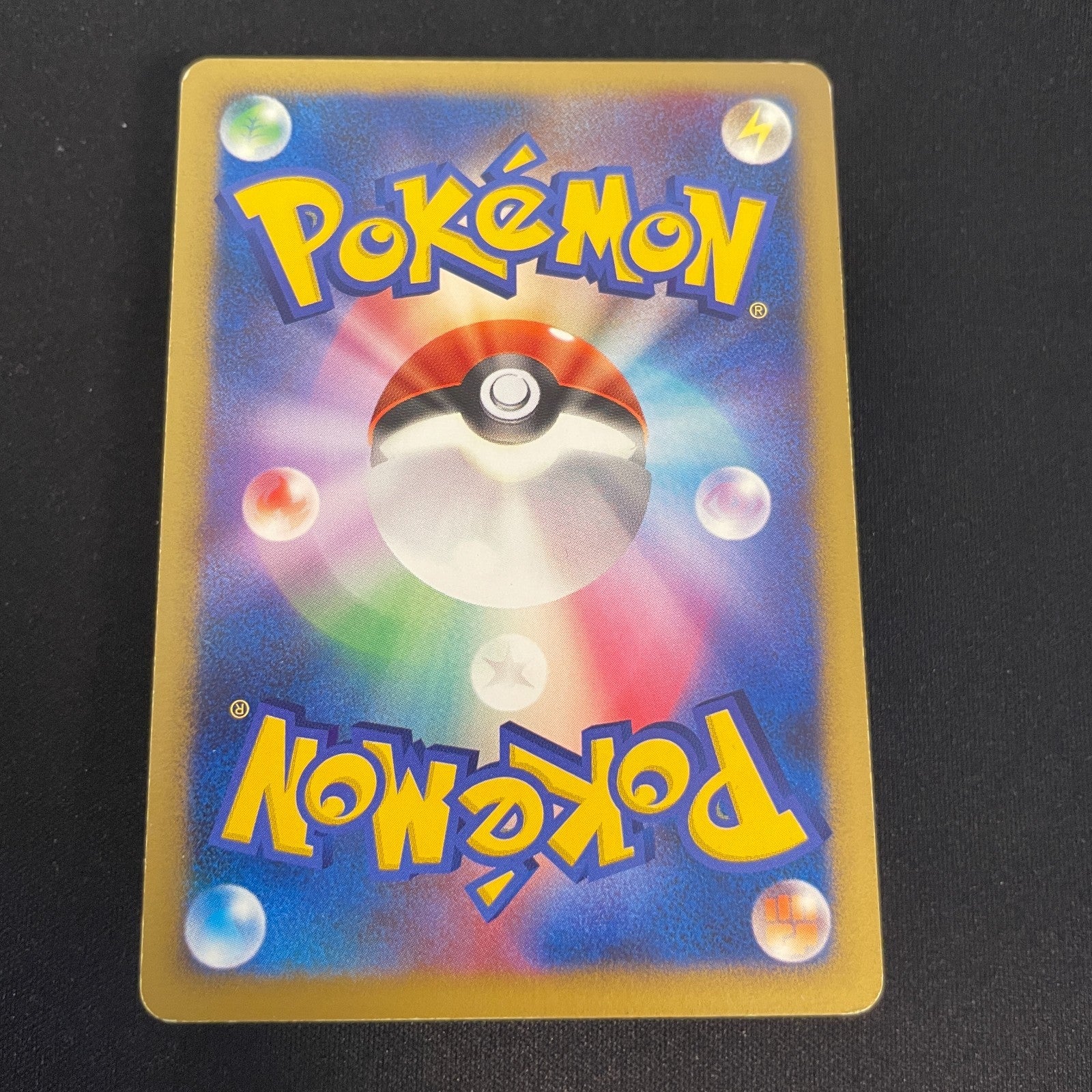 [US SELLER] Pokemon Gengar ex 048/082 Japanese Flight of Legends Holo