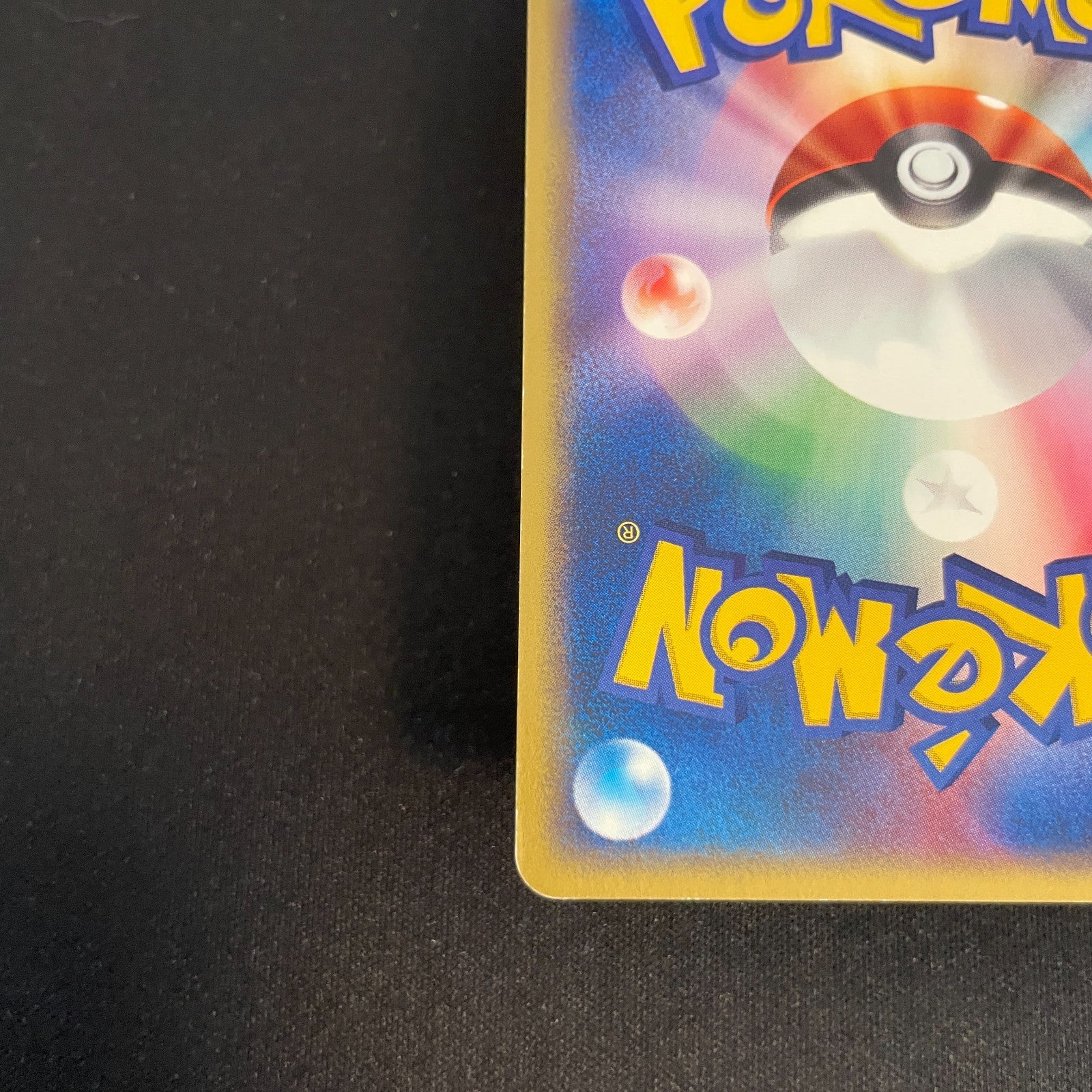 [US seller]  Arcanine Holo 017/088 Mysterious Mountains Japanese Card