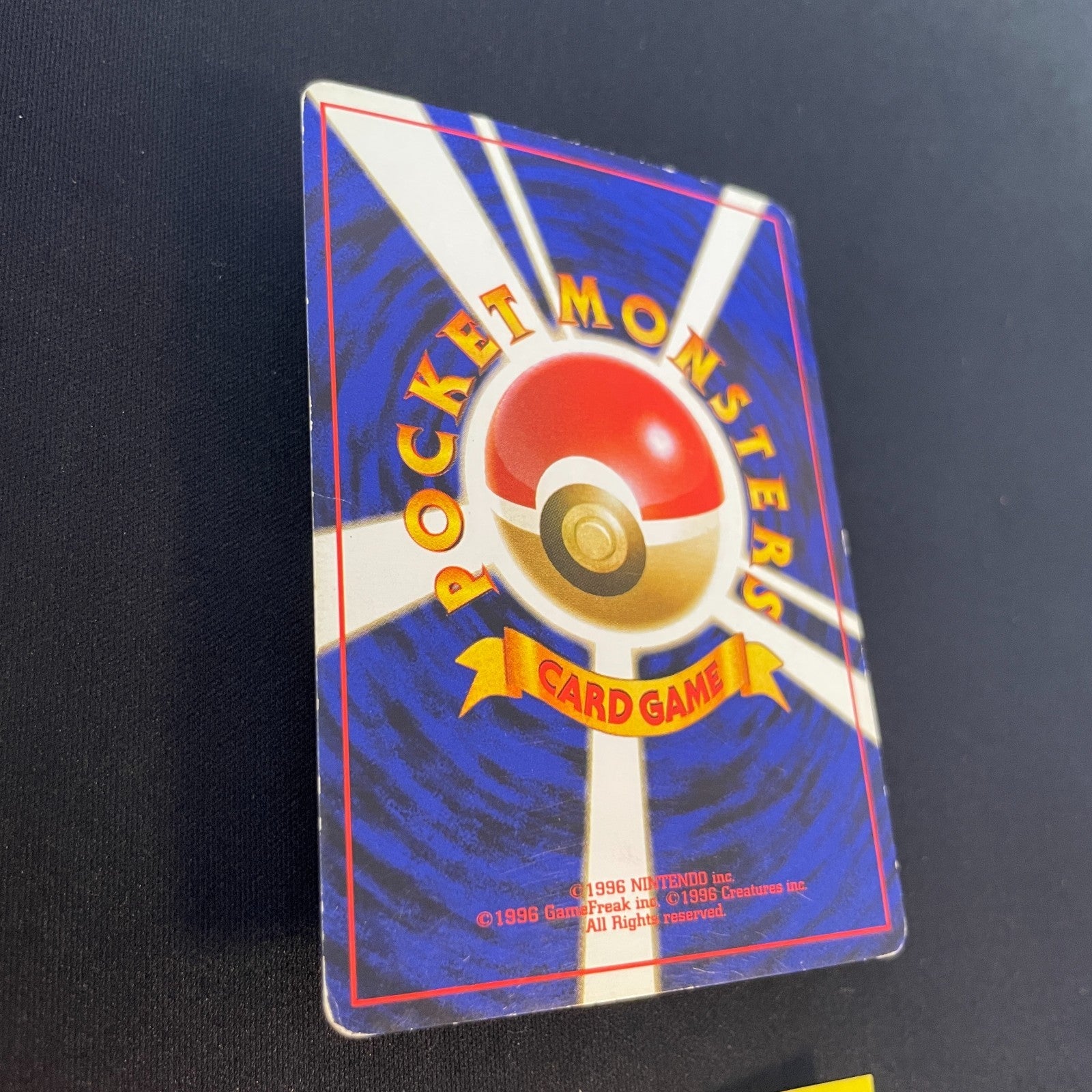 [US Seller] Pokemon TCG Sabrina's Gengar Gym No.094 Japanese Card