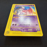 [US SELLER] Mewtwo 046/P Happy Adventure Rally Promo Japanese Pokemon Card