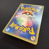 [US SELLER] 044/088 GENGAR 2002 POKEMON JPN MYSTERIOUS MOUNTAINS