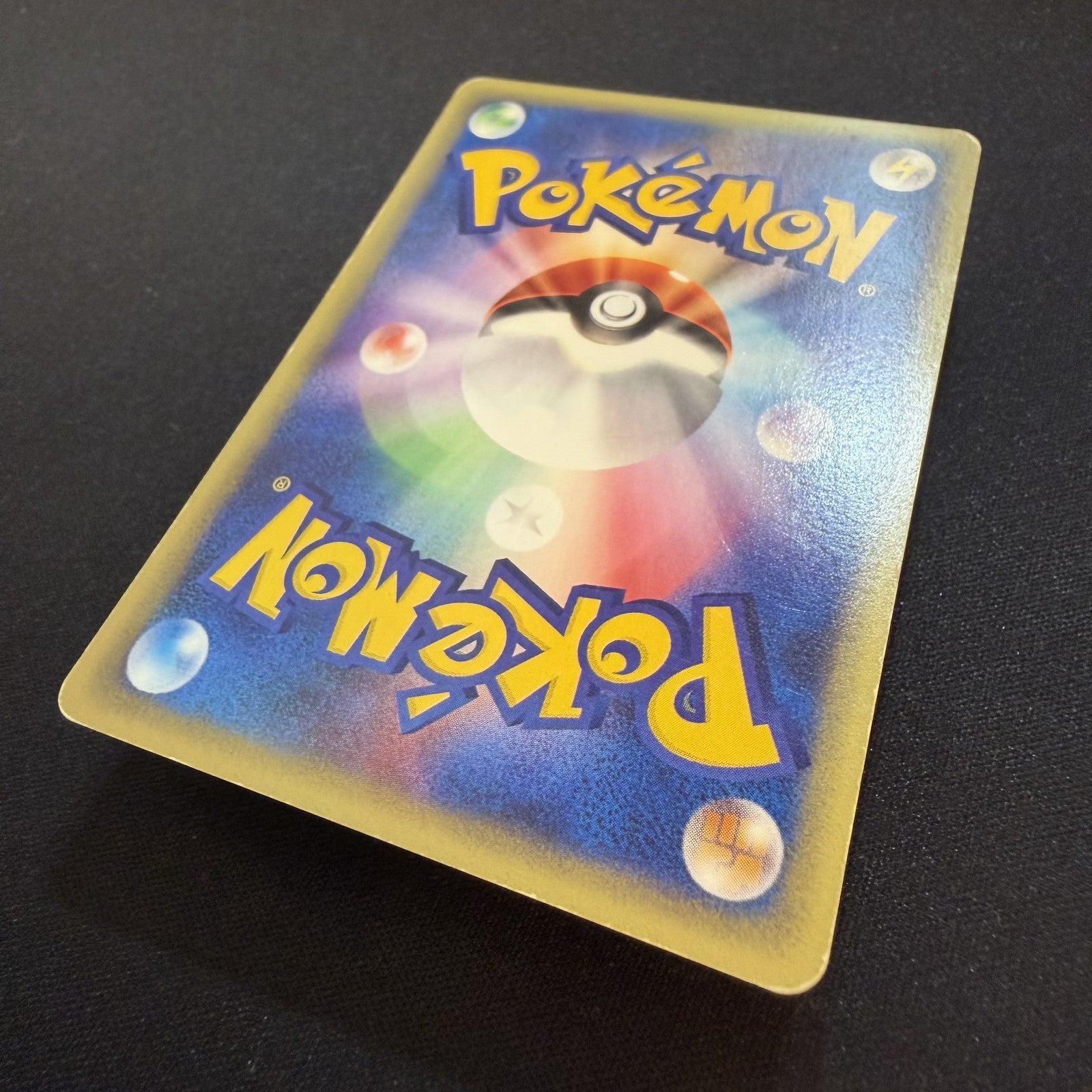 [US SELLER] 044/088 GENGAR 2002 POKEMON JPN MYSTERIOUS MOUNTAINS