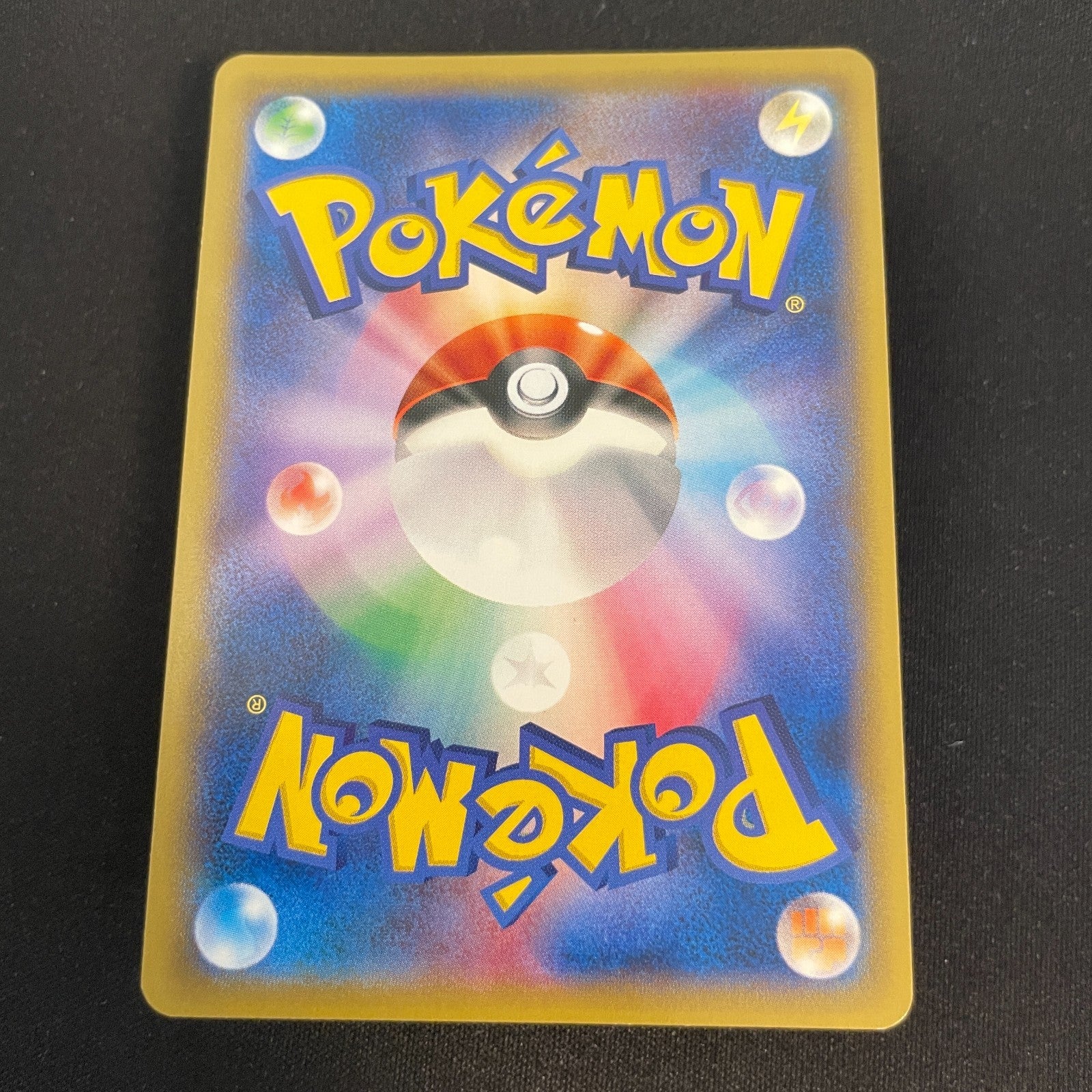 [US SELLER] M Gengar EX 079/XY-P Holo Japanese Pokemon Card