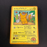 [US SELLER] Ooyama's Pikachu Vending Series No025 Nintendo 1998 Pokemon Card