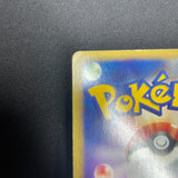 [US SELLER] Swirl Pokemon Japanse VS Theater Limited Alto Mare's Latias 011/018