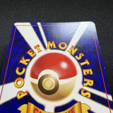 [US SELLER] Shining Mew Pokemon Card Coro Coro Japan Promo
