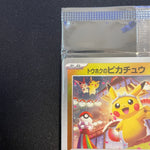 [US SELLER] Tohoku Pikachu 260/SV-P Promo Pokemon Card Japanese Sealed