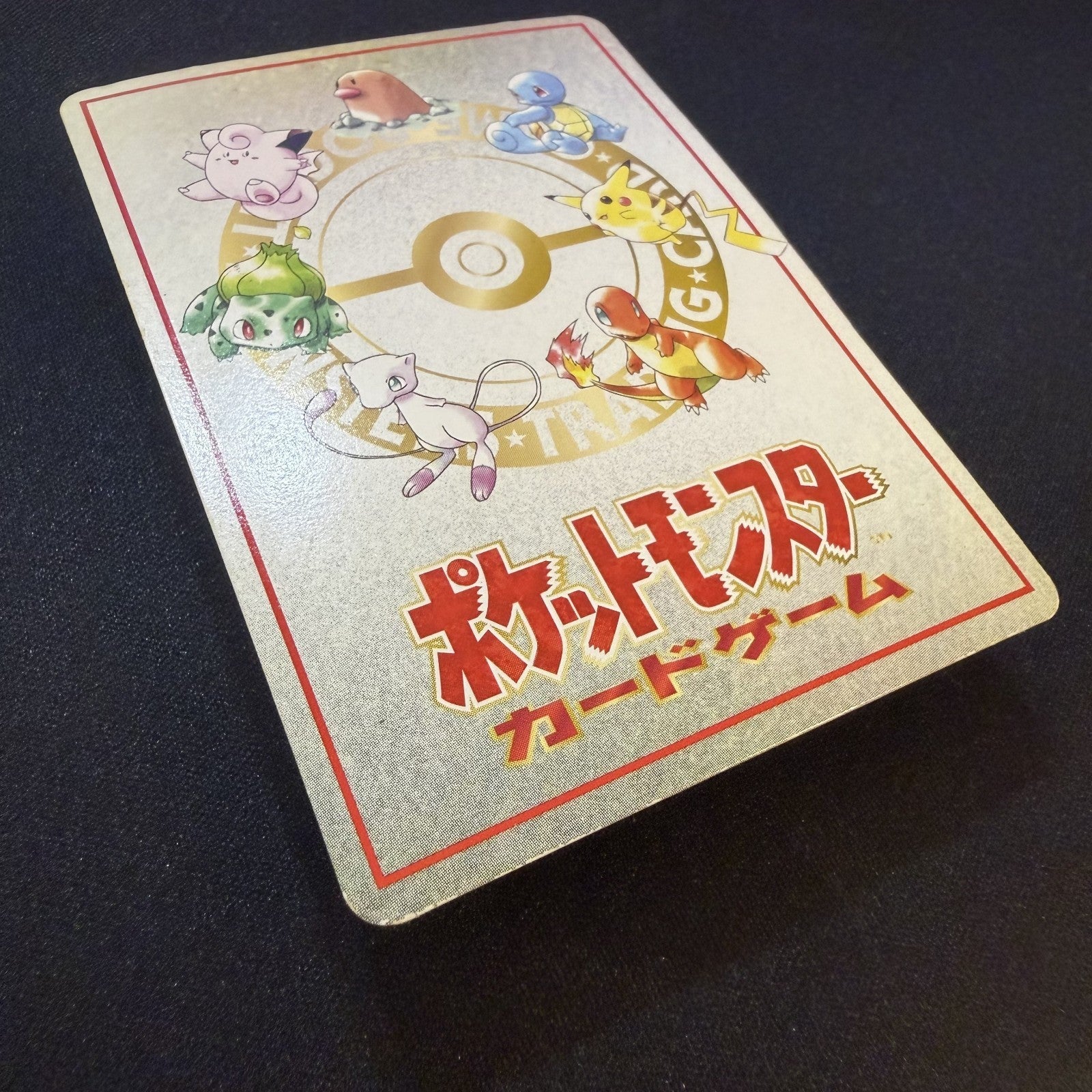 [US SELLER] Ooyama Pokemon Machine Secret Factory Vintage Vending Series 3
