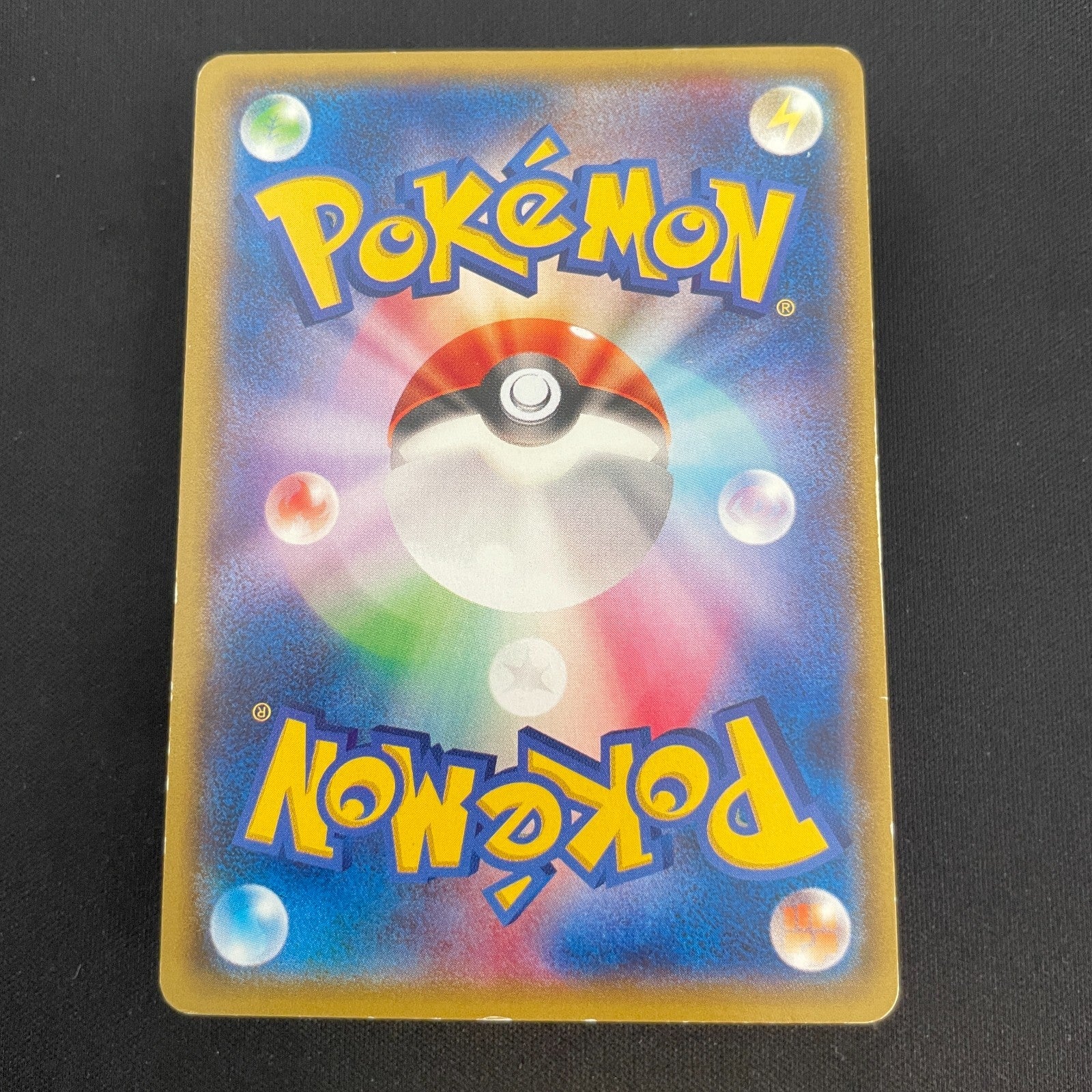 [US SELLER] M Rayquaza EX 086/078 Emerald Break Pokemon Card Japanese
